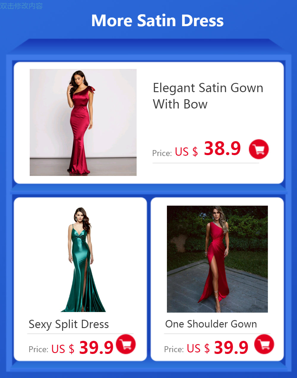 Robe de soirée rouge en satin pour femme