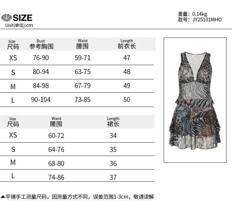 Robe d'été sexy pour femme