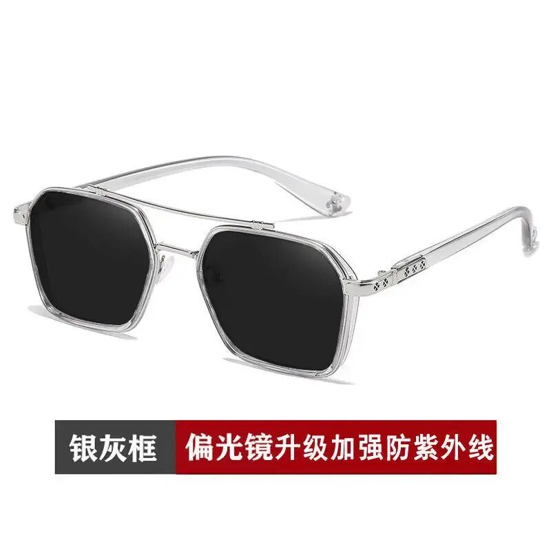 Double Beam Square Metal Polarized Sunglasses